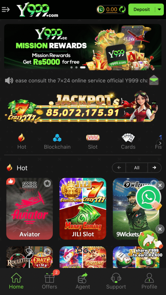 Y999 Game
