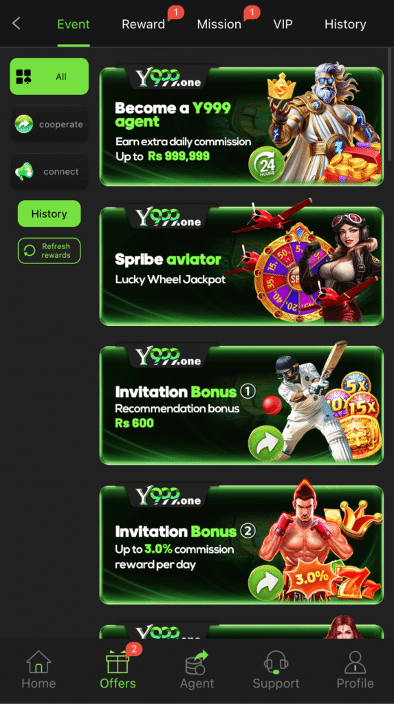 Y999 Game